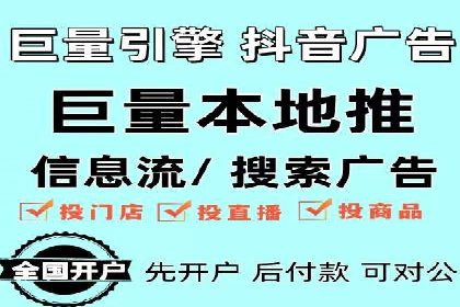 探索SEM代理的秘密：成功背后的力量